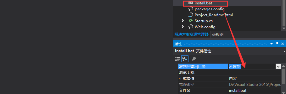 ASP.NET Core MVC中的自动压缩样式是什么