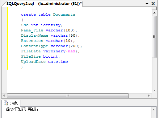 ASP.NET如何保存PDF、Word和Excel文件到數(shù)據(jù)庫(kù)