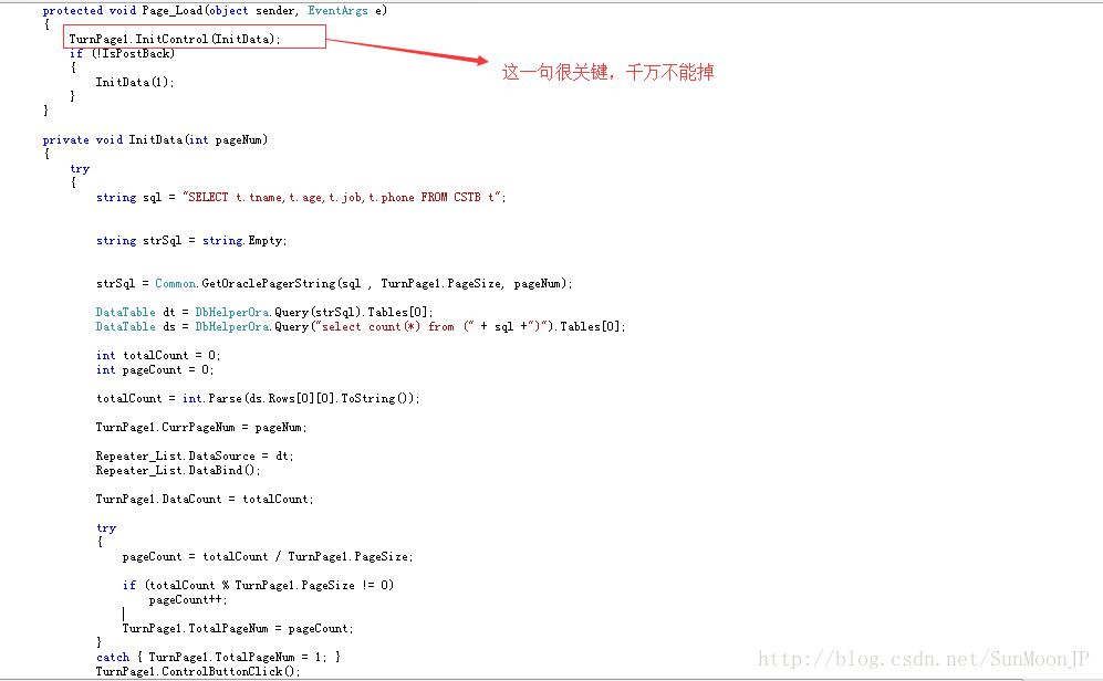 asp.net中怎么使用自定義分頁控件