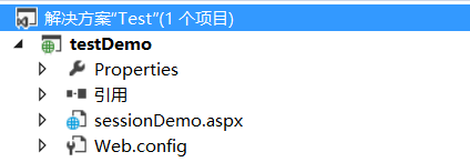 ASP.NET程序如何發(fā)布