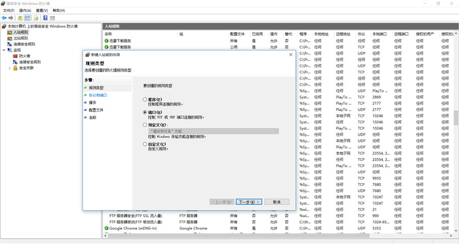 ASP.NET程序如何發(fā)布