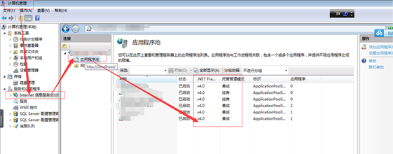 ASP.net与SQLite数据库如何通过js和ashx交互