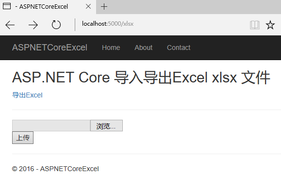 ASP.NET Core怎么导入导出Excel xlsx文件