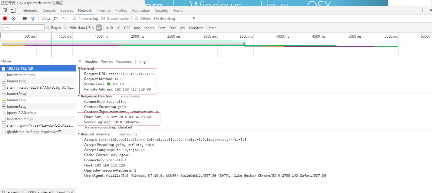 Asp.net Core如何发布和部署Linux