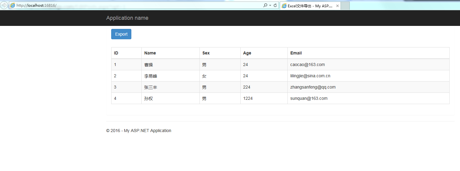 ASP.NET MVC如何使用EPPlus导出数据到Excel中