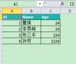 ASP.NET MVC如何使用EPPlus导出数据到Excel中