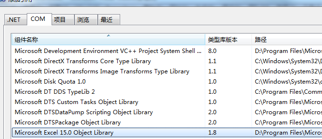 Asp.net如何实现直接在浏览器预览Word、Excel、PDF、Txt文件