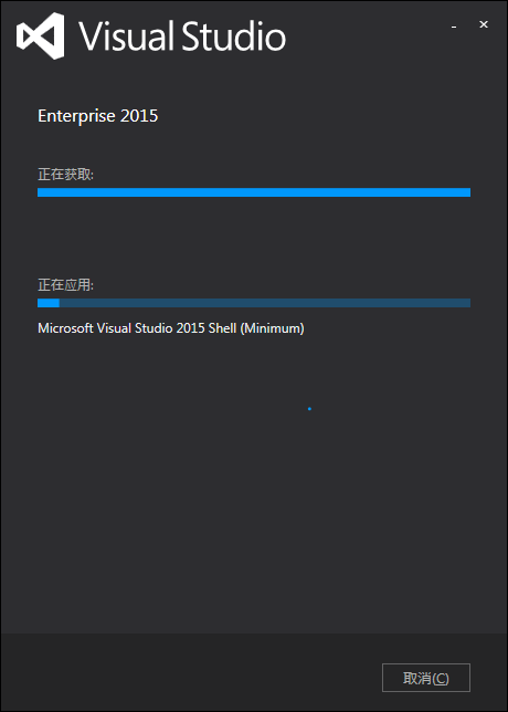 VS2015正式版的安装教程