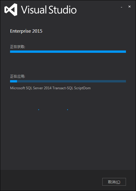 VS2015正式版的安装教程