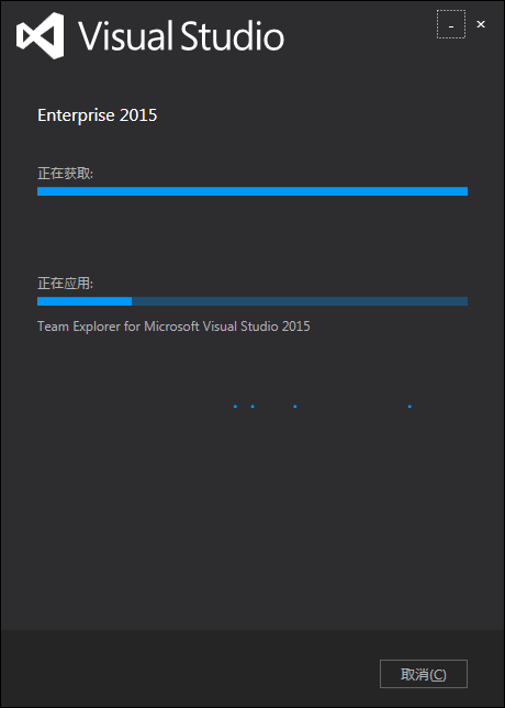 VS2015正式版的安装教程