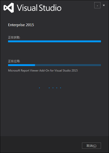 VS2015正式版的安装教程