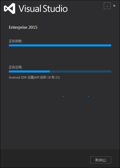 VS2015正式版的安装教程