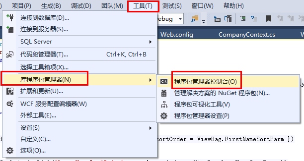 MVC5+EF6+Bootstrap3怎么实现排序、搜索、分页功能