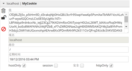 如何使ASP.NETCore和ASP.NETFramework共享身份验证