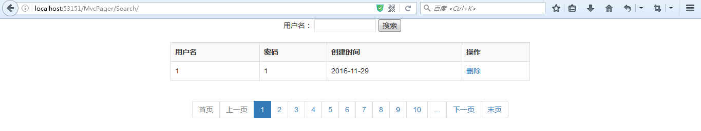 ASP.NET中怎么利用MvcPager實現同步分頁