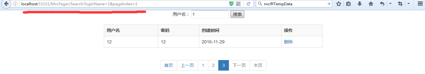 ASP.NET中怎么利用MvcPager实现同步分页