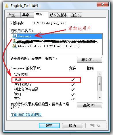 如何解決HTTP錯誤500.19-InternalServerError問題