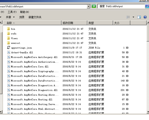 如何部署.NetCore中的Ubuntu 14.04