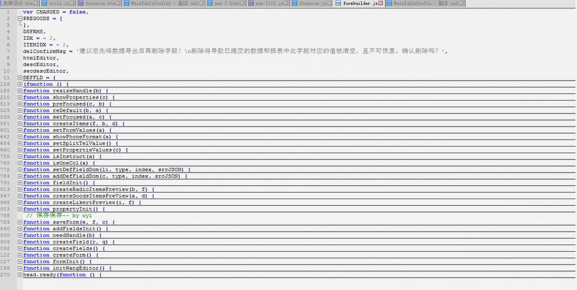 怎么在.net中使用jquery自定義表單