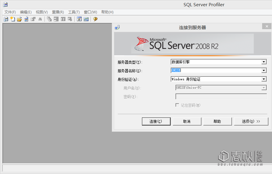 .NET应用程序SQL注入的示例分析