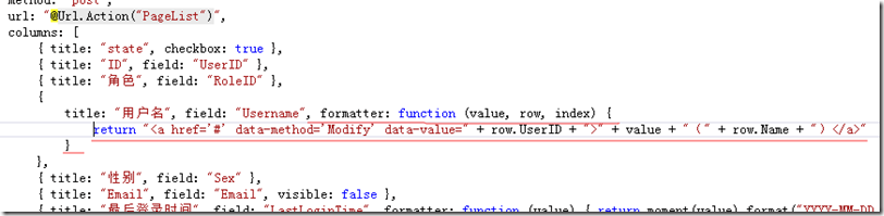 ASP.NETMVC5网站开发中如何实现用户资料的修改和删除