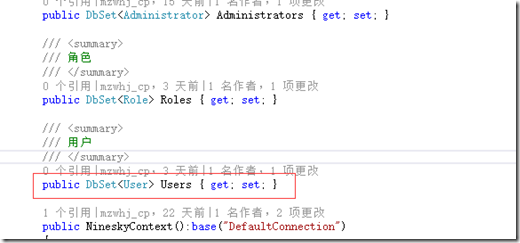 ASP.NETMVC5網(wǎng)站開發(fā)中如何實(shí)現(xiàn)用戶添加和瀏覽