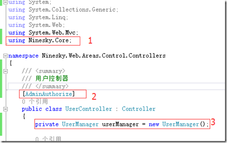 ASP.NETMVC5網(wǎng)站開發(fā)中如何實(shí)現(xiàn)用戶添加和瀏覽