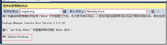 ASP.NETMVC5网站开发中如何实现用户角色的后台管理