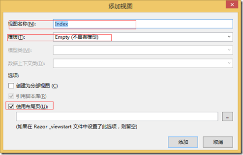 ASP.NETMVC5网站开发中如何实现用户角色的后台管理