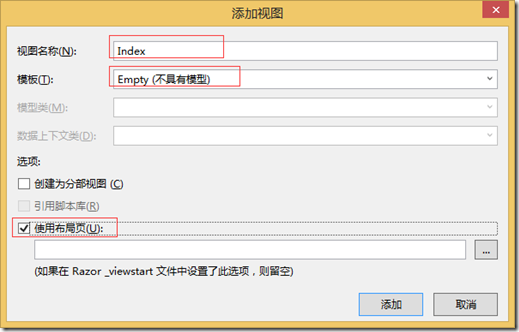 ASP.NETMVC5網(wǎng)站開發(fā)中關(guān)于管理員的功能有哪些