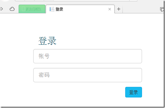 ASP.NETMVC5網(wǎng)站開發(fā)中如何實(shí)現(xiàn)登錄驗(yàn)證和注銷管理員