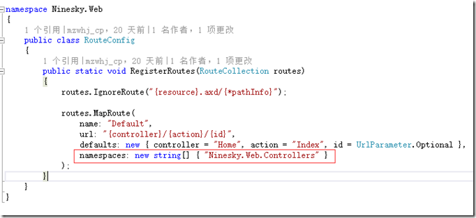 ASP.NETMVC5网站开发中如何实现展示层架构