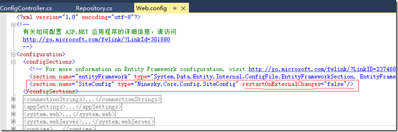 ASP.NET MVC5网站开发中如何进行网站设置