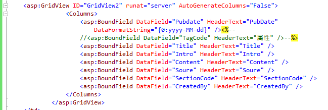 ASP.NET中GridView控件的文件输出流方式