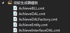 怎么编写MVC+EasyUI+三层架构简单权限管理系统