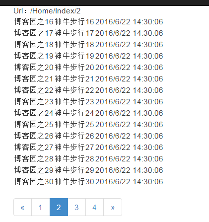 MVC默認路由如何實現(xiàn)分頁