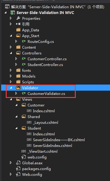 ASP.NET MVC5验证之Fluent Validation的示例分析