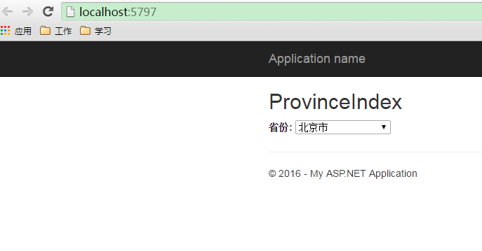 ASP.NET MVC中怎么实现下拉框联动