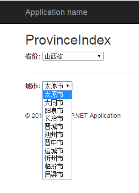 ASP.NET MVC中怎么實現(xiàn)下拉框聯(lián)動