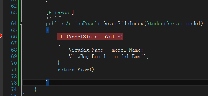 ASP.NET MVC5之客户端验证的示例分析