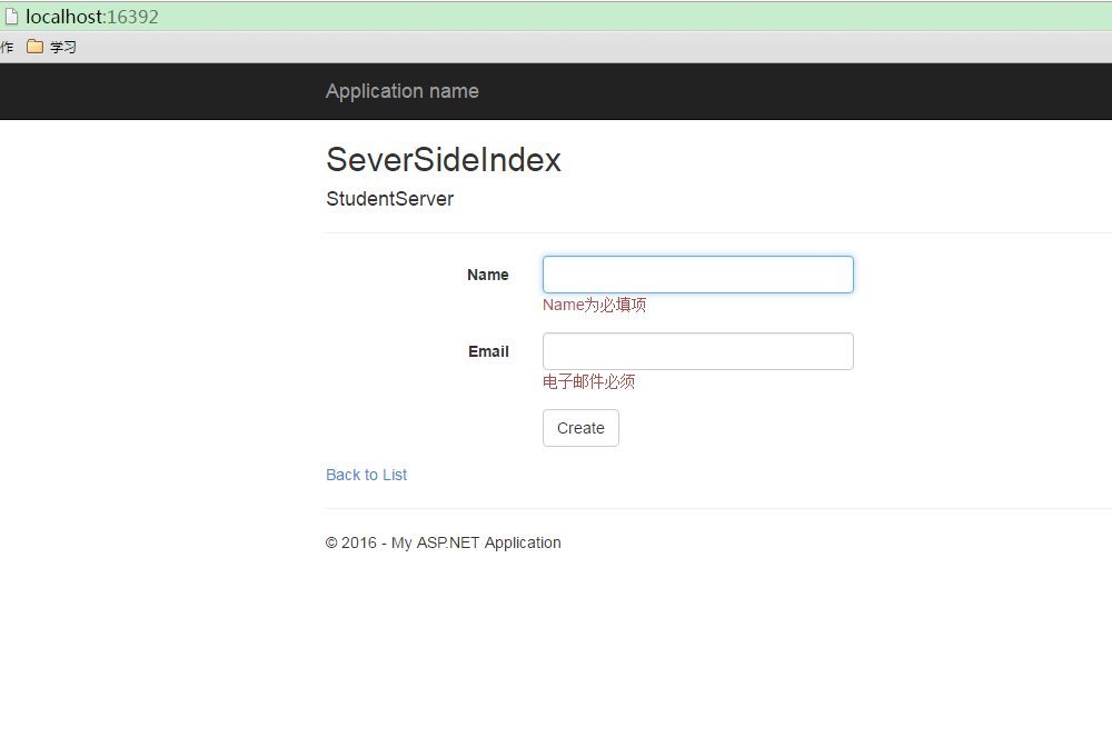 ASP.NET MVC5之客户端验证的示例分析