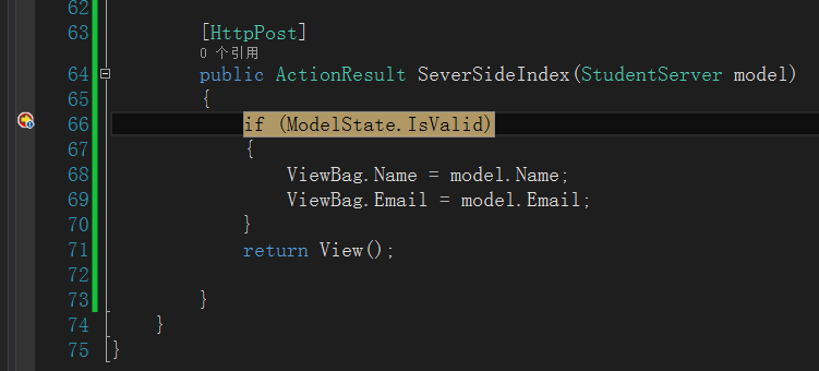 ASP.NET MVC5之客户端验证的示例分析