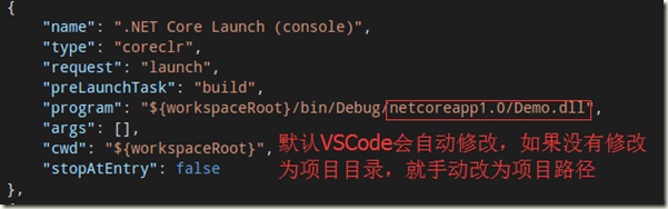 .NET Core跨平台开发的示例分析