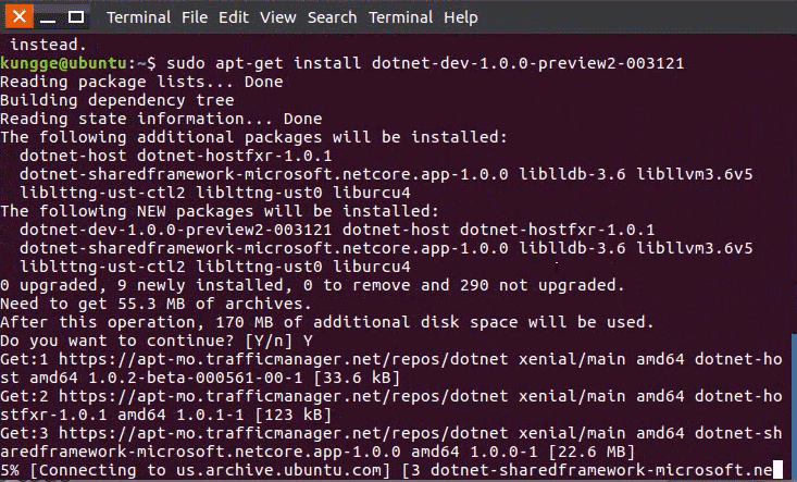 Ubuntu16.04系统如何配置.net core环境