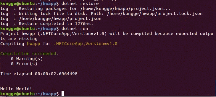 Ubuntu16.04系统如何配置.net core环境