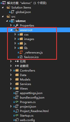 怎样安装Visual Studio2015和 .NET Core