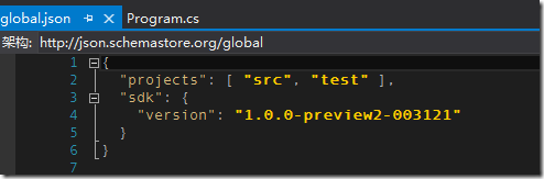 如何在Windows环境中安装.NET Core