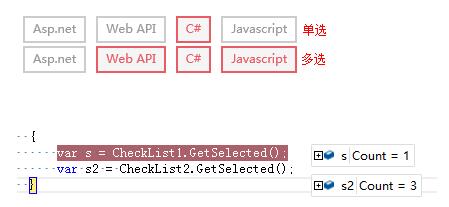 Asp.net自定义控件中单选、多选控件的示例分析