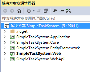 基于ASP.NET MVC的ABP框架怎么用