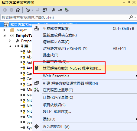 基于ASP.NET MVC的ABP框架怎么用